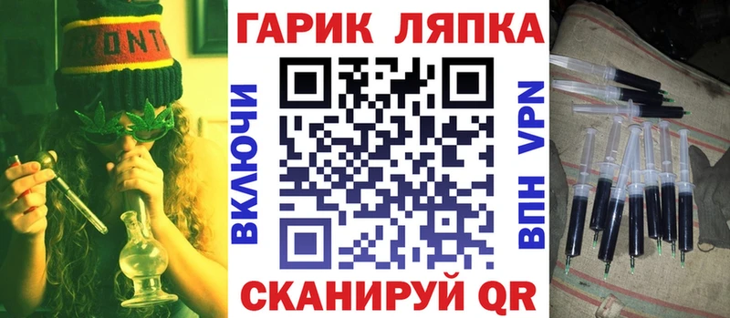 Где продают наркотики Мамоново COCAIN  MEGA онион  ГАШИШ  А ПВП  Канабис  Меф мяу мяу 