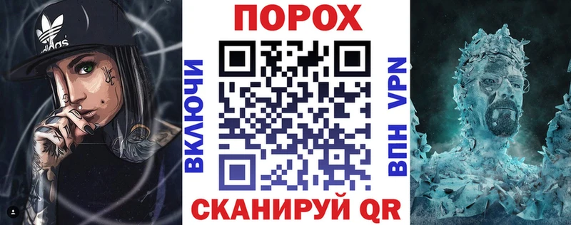 АМФ VHQ  где купить наркоту  Мамоново 