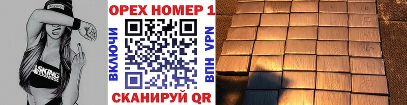 darknet какой сайт  Мамоново  Кокаин Эквадор 
