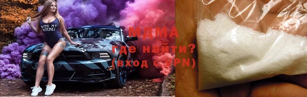 альфа пвп VHQ Алексеевка