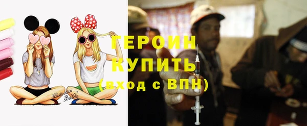 мяу мяу мука Алексин