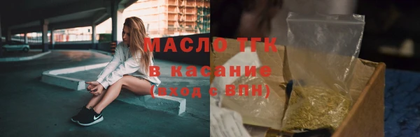 мяу мяу мука Алексин