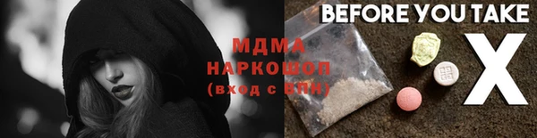 мяу мяу мука Алексин