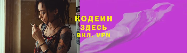 мяу мяу мука Алексин