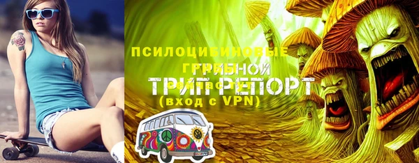 амфетамин Алзамай