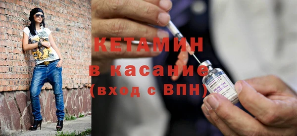 мяу мяу мука Алексин