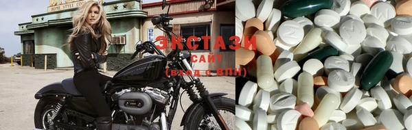 амфетамин Алзамай