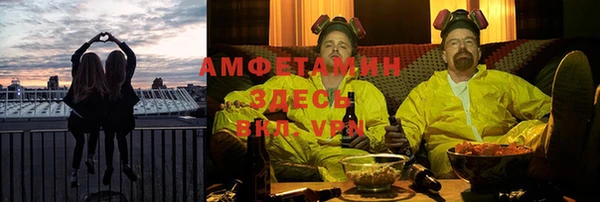 мяу мяу мука Алексин