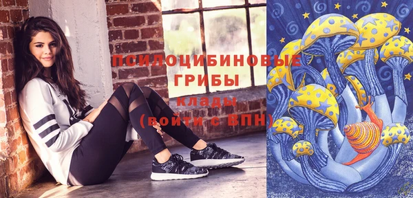амфетамин Алзамай