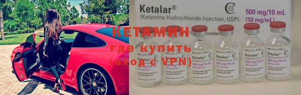 амфетамин Алзамай
