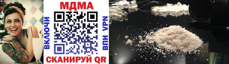 МДМА crystal  Мамоново 