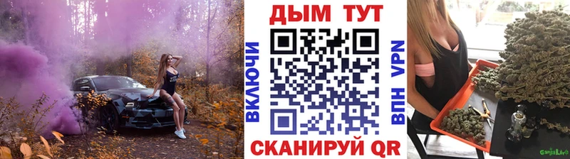 где продают   Мамоново  Марихуана ГИДРОПОН 